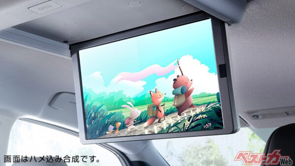 後席専用モニターは15.6インチの大画面で迫力ある映像を楽しめる
