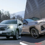 フォレスター対RAV4!!　タフ系SUVで選ぶならスバルかトヨタか？