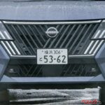 セレナのプロパイロットはどこまで便利？　高速道路で効く家族ミニバンの先進装備