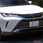 ハリアーはモデル末期でもまだ買いか？　熟成SUVだからこそ光る魅力とは