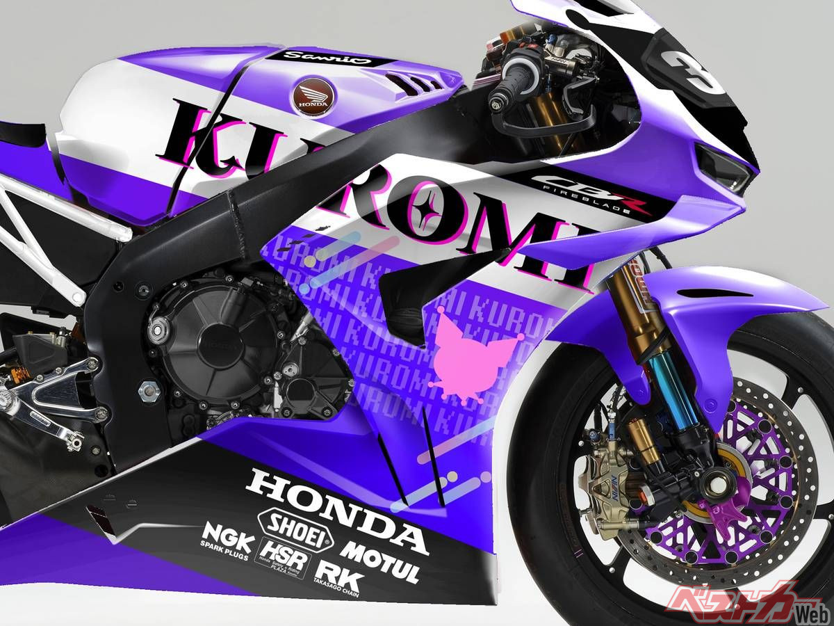 クロミCBRが鈴鹿を激走！ホンダ「SMILE RIDER PROJECT」サンリオ