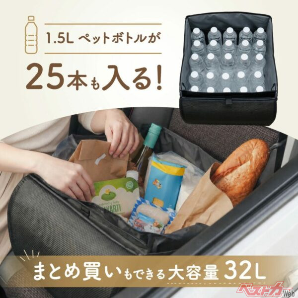 まとめ買いにも対応する大容量