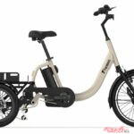 30kg積める!! 旅や仕事にも使える電動アシスト3輪自転車が注目の理由