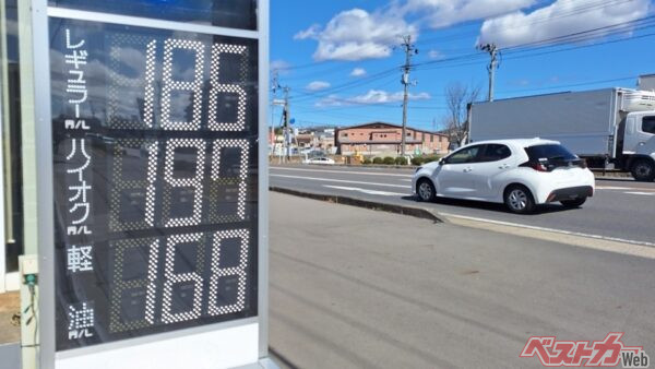 ガソリン価格高騰より深刻!?　ナフサ不足で迫る「愛車が直せなくなる日」