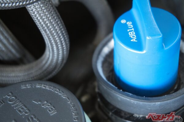 ガソリン価格高騰より深刻!?　ナフサ不足で迫る「愛車が直せなくなる日」