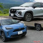 フロンクス対ヤリスクロス!!　トヨタの王道か、スズキの全部入りか？