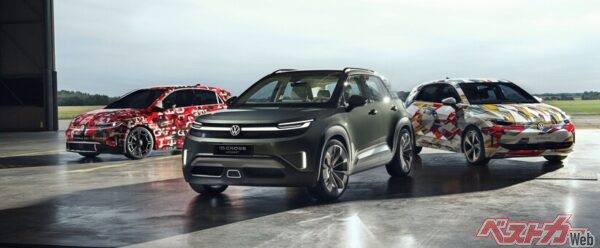 フォルクスワーゲン(Volkswagen)