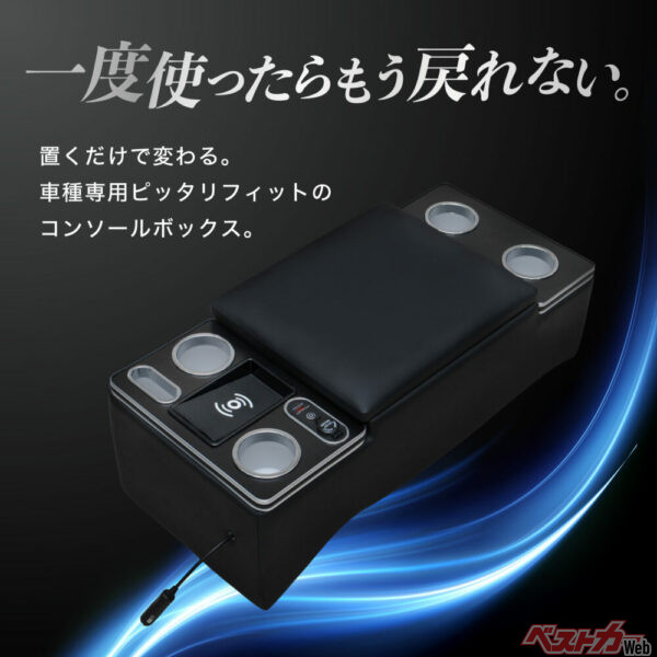 一度使ったらもう戻れない