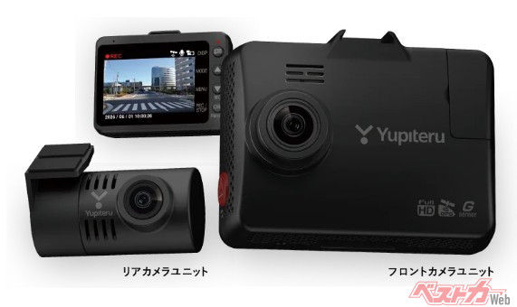 史上最高レベルの暗視性能!! ユピテルから新型ドラレコ登場!!