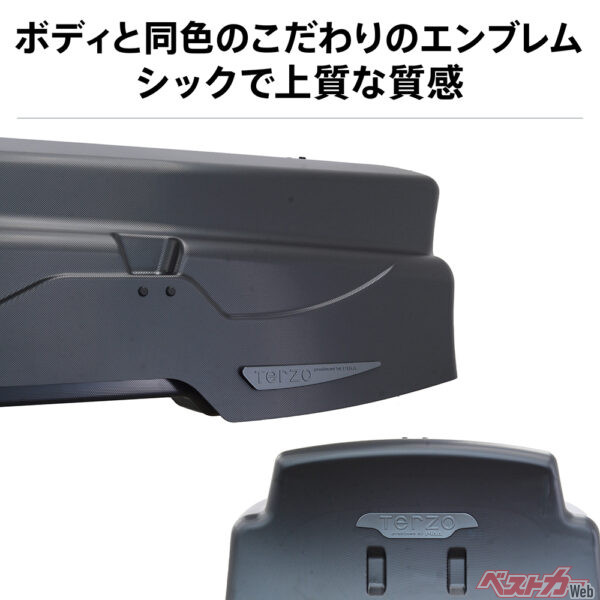 シックで上質な質感