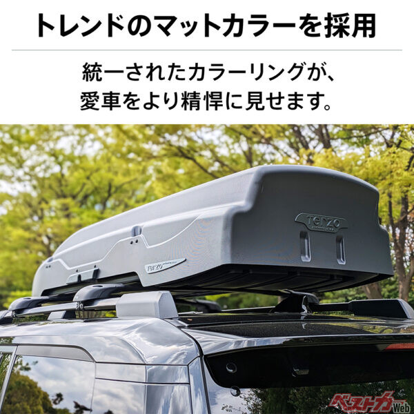 トレンドのマットカラー