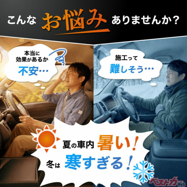 こんなお悩みありませんか？