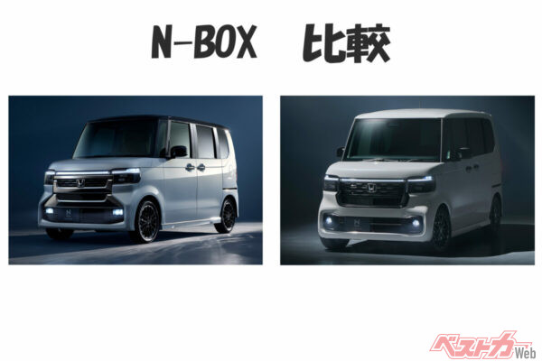 左:新しくなるN-BOXのカスタム コーディネートスタイル 右:現在のN-BOXカスタム特別仕様車ブラックスタイル