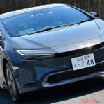 意外と知らない”本当に効く”燃費運転とは?? ハイブリッド車とガソリン車の燃費テクニック大公開