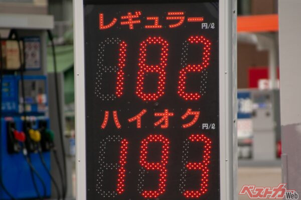 いつになったら安くなる？　ガソリン補助金って結局いつまで続くの？
