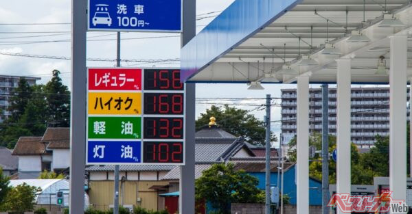 いつになったら安くなる？　ガソリン補助金って結局いつまで続くの？