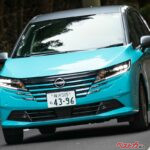 ノートって通勤最強コンパクトじゃね？　燃費、静かさ、ワンペダル感覚で見る毎日の快適性