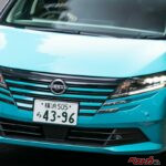 ノートは軽自動車からの乗り換えにアリ？　維持費より走りと安心感で選ぶ理由