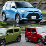 ライズは軽SUVからの乗り換えにアリ？ タフトやハスラーより広くて力強い選択肢