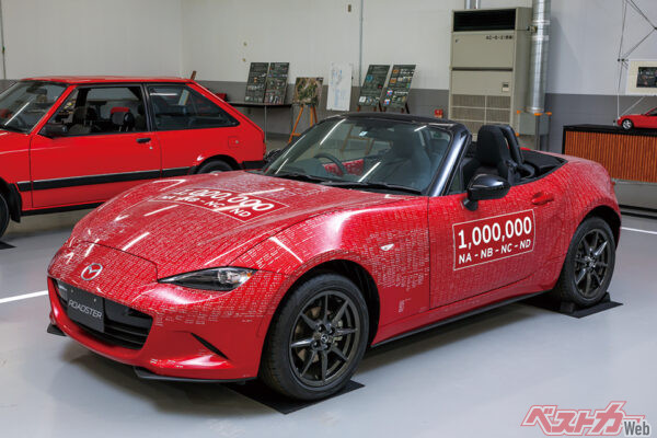 マツダ ロードスター(生産100万台達成記念車)