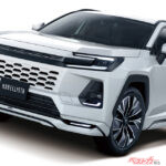 完成度が高すぎる!? 新型RAV4からレクサスESまで大胆イメチェン！ モデリスタ最新エアロパーツの実力