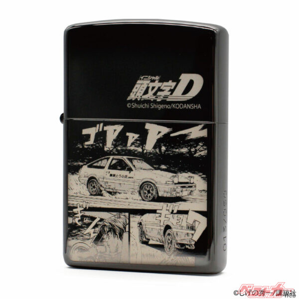 走り屋漫画の金字塔『頭文字D』特別デザインのZIPPO