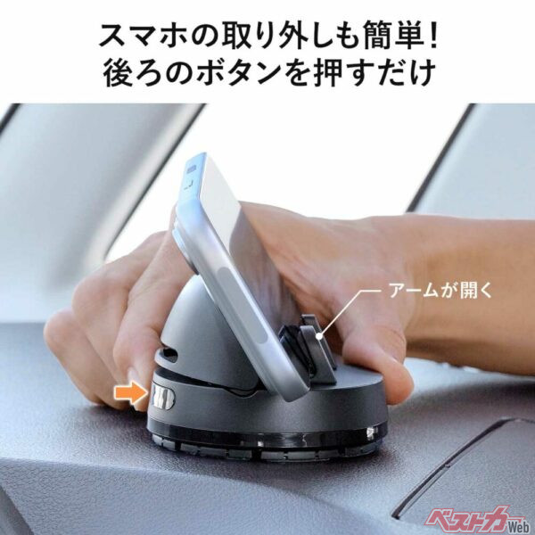 取り外しも簡単
