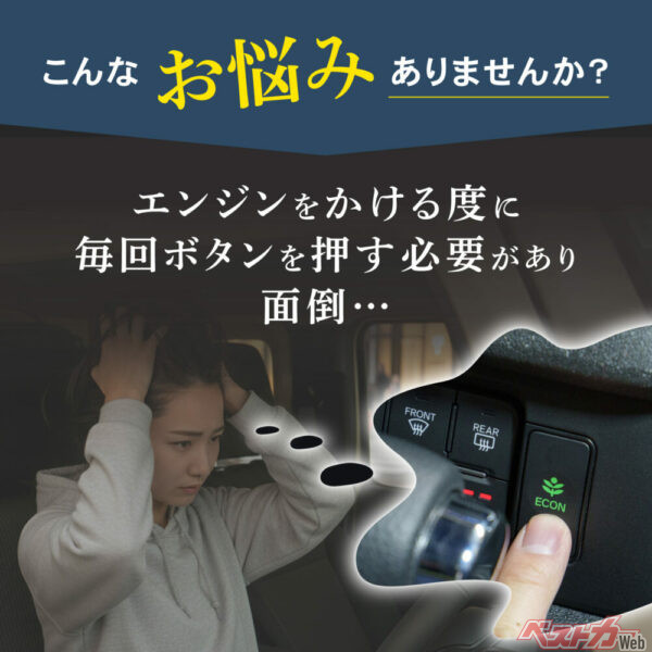 こんなお悩みありませんか？
