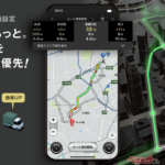 最短ルートを提案!! 「カーナビタイム」に最短距離優先機能がついに登場!!