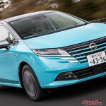 「ほぼ完璧」なのに惜しい!! e-POWERの高速性能に不満アリ!? 日産 ノートの改善点をチェック