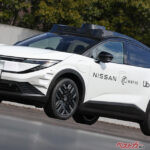 BYDも日産も採用へ!? エヌビディアが狙う自動運転時代の主導権！