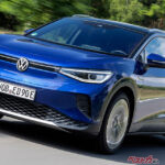 EVに逆風!? 日本のEVバスメーカー民事再生やVWがEV生産終了！ 自動車業界の最新トピック3選