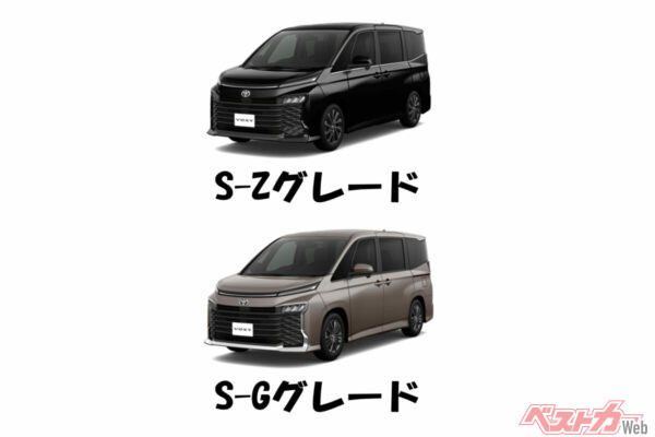 ヴォクシーのS-ZグレードとS-Gグレード。見た目の差はほとんどない
