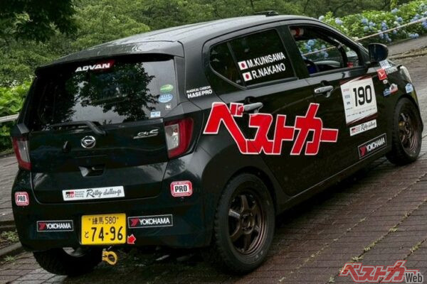 ラリーへの挑戦は社会人基礎力を鍛える絶好の機会!?　横浜ゴム社員がラリチャレで直面した現実