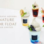 マツダのボディカラーがまさかの飲み物に!! 夏限定メニューを青山で飲もう!!