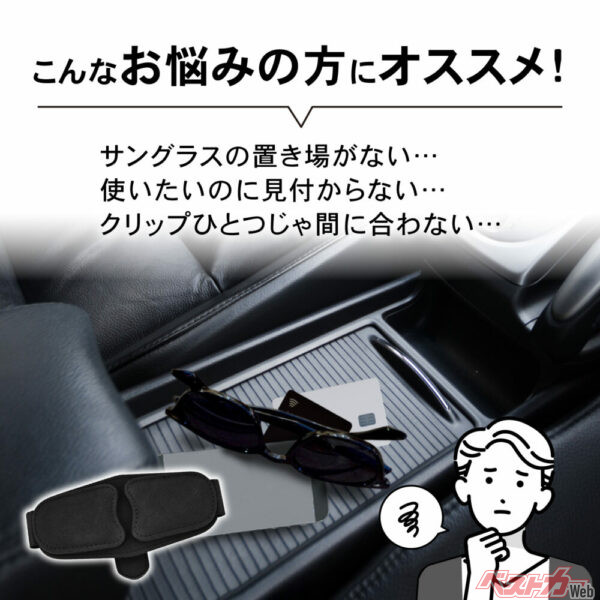 こんなお悩みの方にオススメ