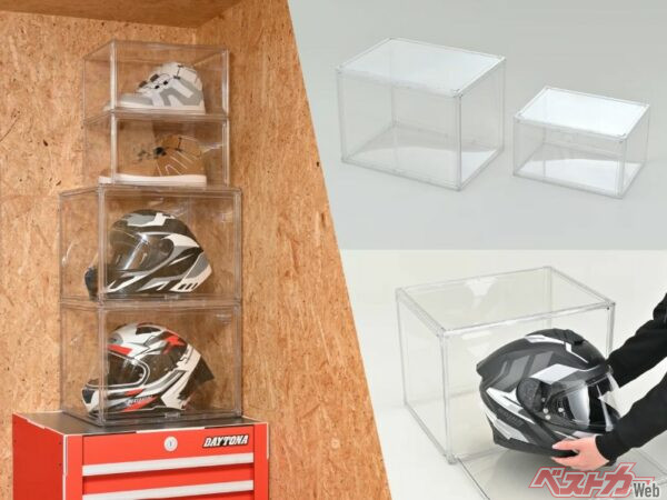 メットやシューズは「飾る」時代！ デイトナからヘルメット＆シューズのディスプレイケース登場!!