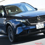 約330万円！ マツダ本気の1台が誕生!! 新型CX-5はライバルを超える上質SUVへ！