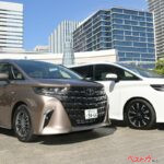 販売店からも「売れるクルマが減った」の声!?トヨタ車の受注はなぜこんなに止まるのか？