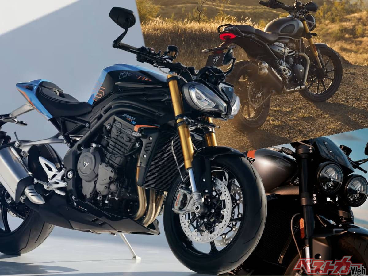 新車】トライアンフが2027年モデルのカラーラインナップを拡充！全8色