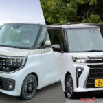 軽自動車タクシーにも採用！　ダイハツ タントと日産 ルークスはどこがすごいのか？
