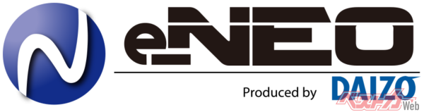 株式会社ダイゾー『e-NEO』