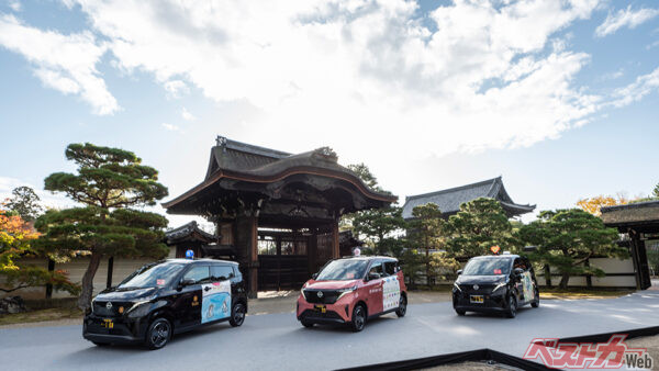 2022年に京都府で導入された軽自動車タクシーは日産 サクラを使用