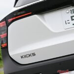 新型キックスのベストバイグレードが早くも確定！　中堅の「X+」は驚くほど上質でコスパ最強!?