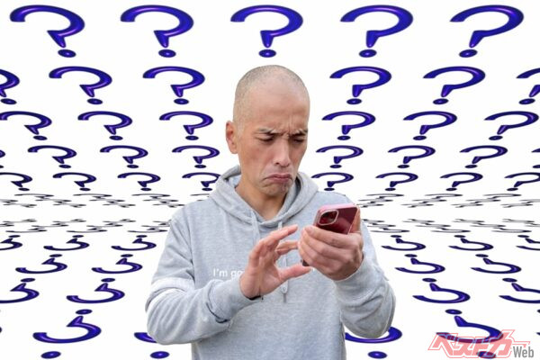 おじさん世代は理解できる？　若者のクルマ用語が難解すぎる件