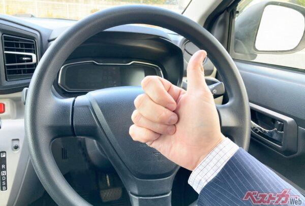 おじさん世代は理解できる？　若者のクルマ用語が難解すぎる件 