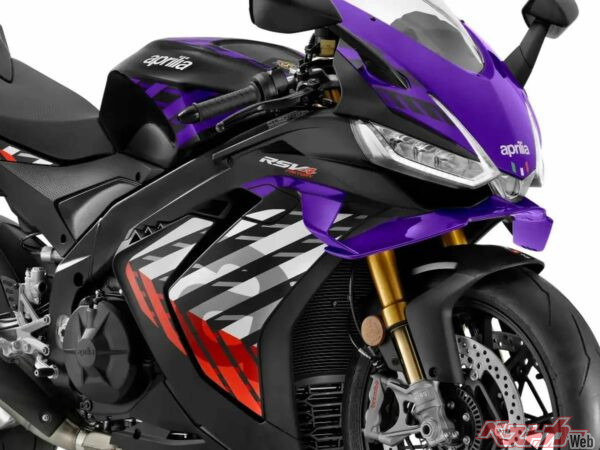 【新車】アプリリア新型「RSV4 Factory」12台限定で発売！MotoGPフィードバックの上級装備採用 価格は363万円