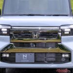 【最速累計300万台突破】絶対王者N-BOXがマイナーチェンジ！ CUSTOMはなぜ「顔」を変えたのか