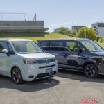 ステップワゴンもデビュー4年!!　予算300万円で狙う中古車選びと新車購入の損得勘定！