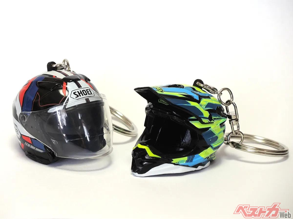 開封レビュー】トイズキャビンの「SHOEIのヘルメットキーホルダー